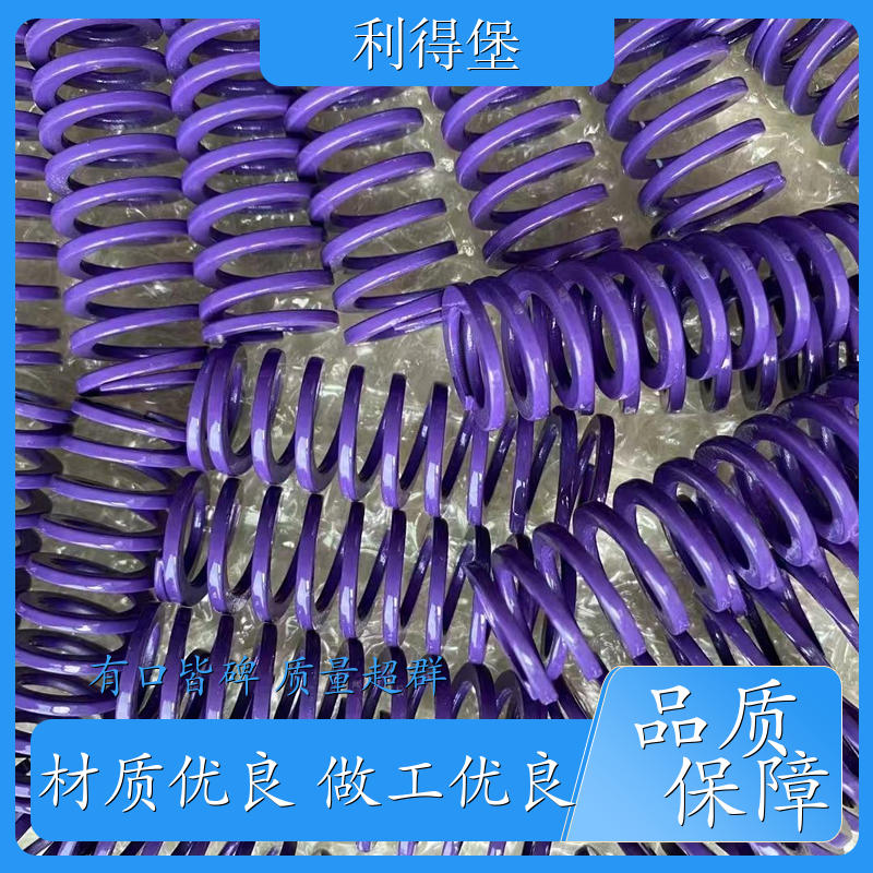 武汉 TOHATSU日本东发弹簧 大压缩量TY紫色