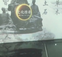 科技飞屏互动投影解决方案 智能互动投影飞屏技术 商场活动飞屏投影租赁 互动投影飞屏 
