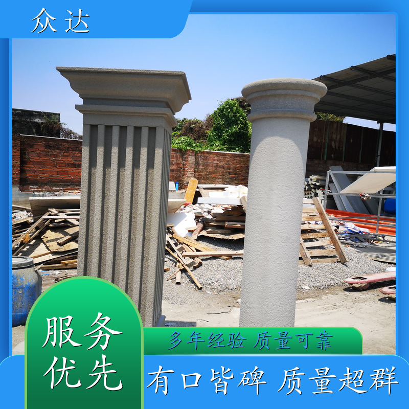 EPS装饰线条 EPS轻质构件 条形优美 防火防潮材料 可外墙建筑装饰eps线条