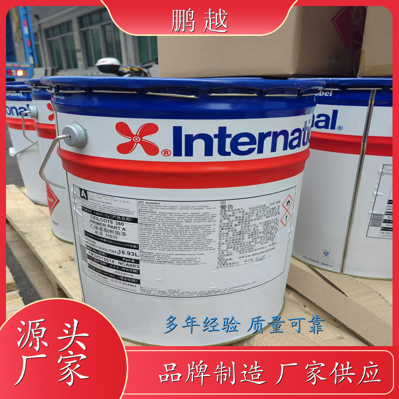 温州乙烯酯漆 深圳乙烯酯漆 昆明乙烯酯漆