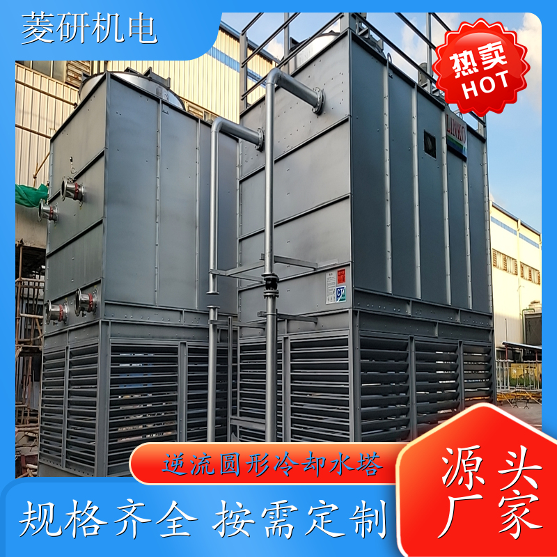 压延机 1000T 工业塔 低噪音低耗能 厂家方形 加厚塔体