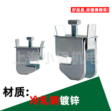 <em>铜排</em>导线端子SU201-SU210矩形母线排连接端子SV<em>铜排</em>不打孔电缆卡