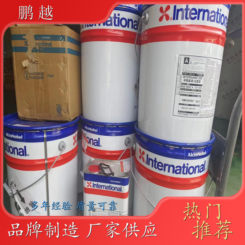 南宁环氧漆 佛山环氧漆 长春环氧漆