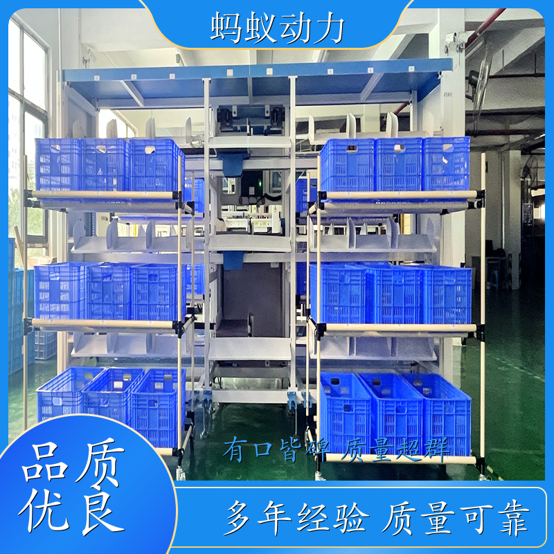 襄阳 分拣机 智能制造 仓库管理