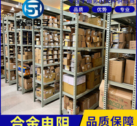 合金电阻 硅胶线缆 UL硅胶电线  价格