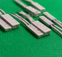 125V 250V 300V 500V 700V过认证 陶瓷300V保险丝 博钺  生产厂家