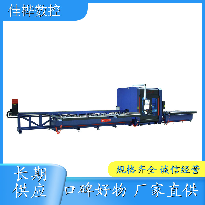 中空玻璃加工设备 液压冲床 压线机 智能幕墙接口锯