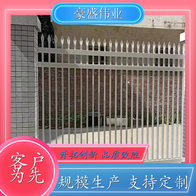 焊接围栏 安装简单 焊接栅栏 品牌