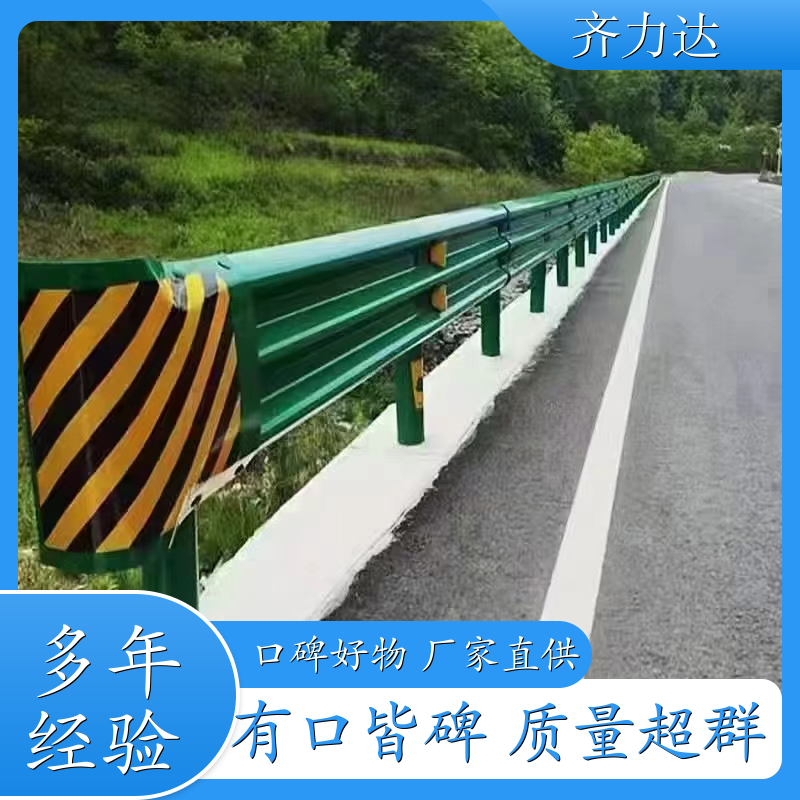 三波热镀锌 常德 公路波形护栏厂家 包工包料 厂商