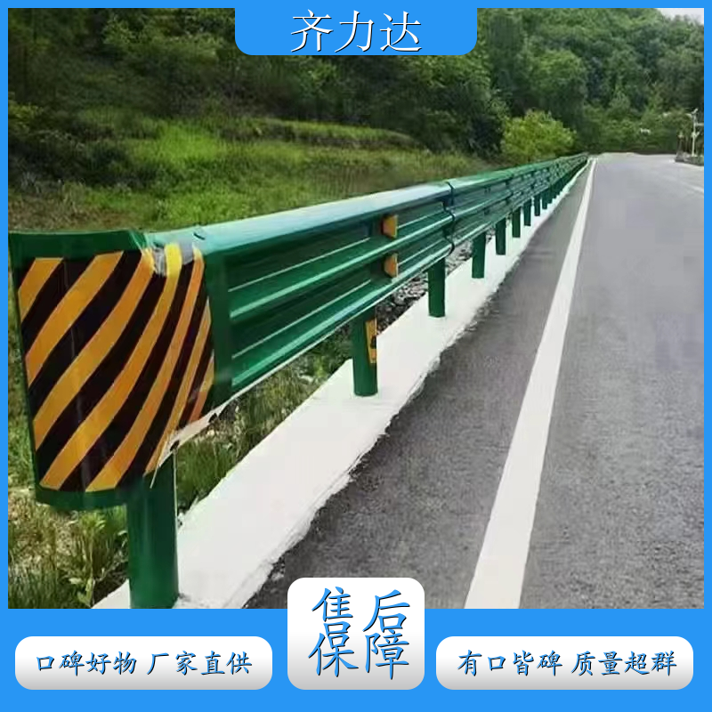 三波热镀锌 成都 三波热镀锌波形护栏 防撞设施 包工包料 批发