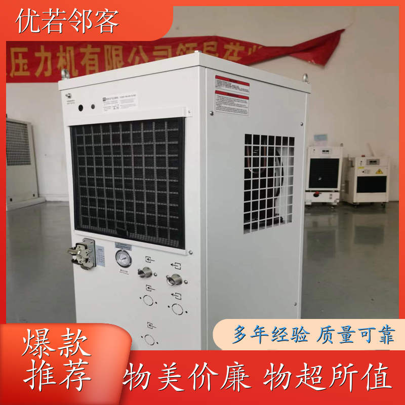 AC-035 冷水机 工业冷水机十大品牌 氧发生器用冷水机