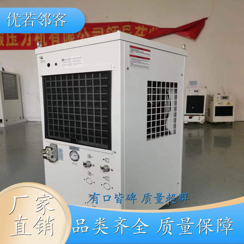 AC-035 水冷机的制冷系数 水冷机生产厂家 水冷机箱组装教程
