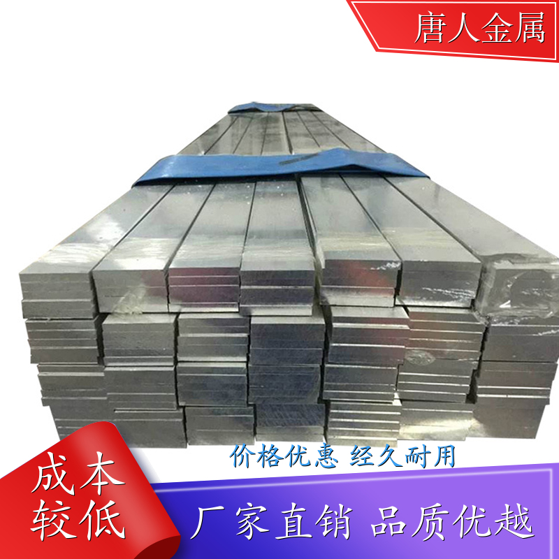 精密管 提供加工服务 薄壁厚纯钛管 厂家