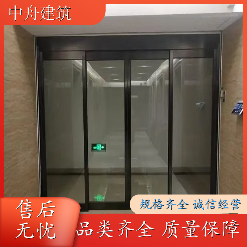 中舟 办公玻璃隔断 施工科学 一站式设计安装服务 厂商