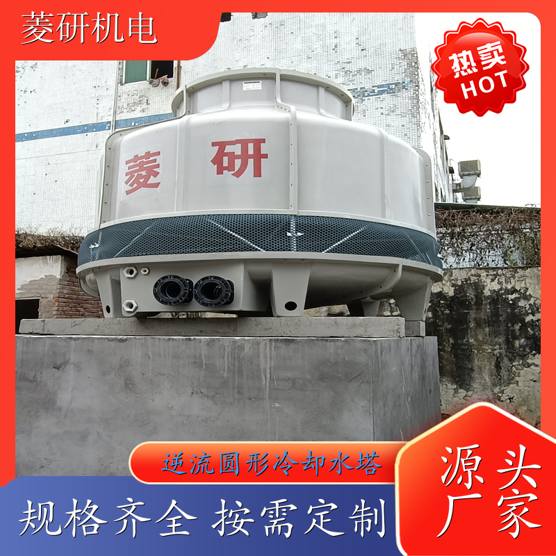 40T圆形冷却塔 冷水塔 出口水塔 低噪音低耗能 性能稳定