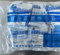  达达卫材 河南 医用脱脂纱布块 现货一次性纱布棉块片敷料 厂