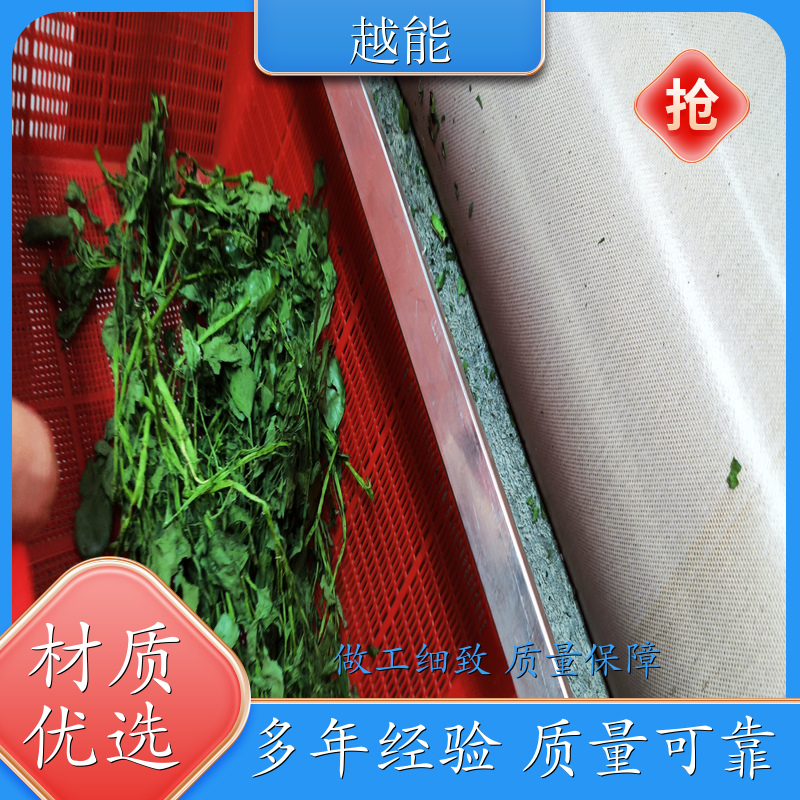 西洋菜烘干机 济宁 柿子烘干机器 产品加工