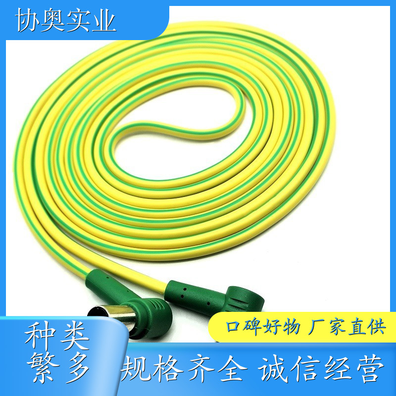 医疗精密仪器黄绿接地软线医疗设备线 医疗接地线 设备接地端子线 批发厂家