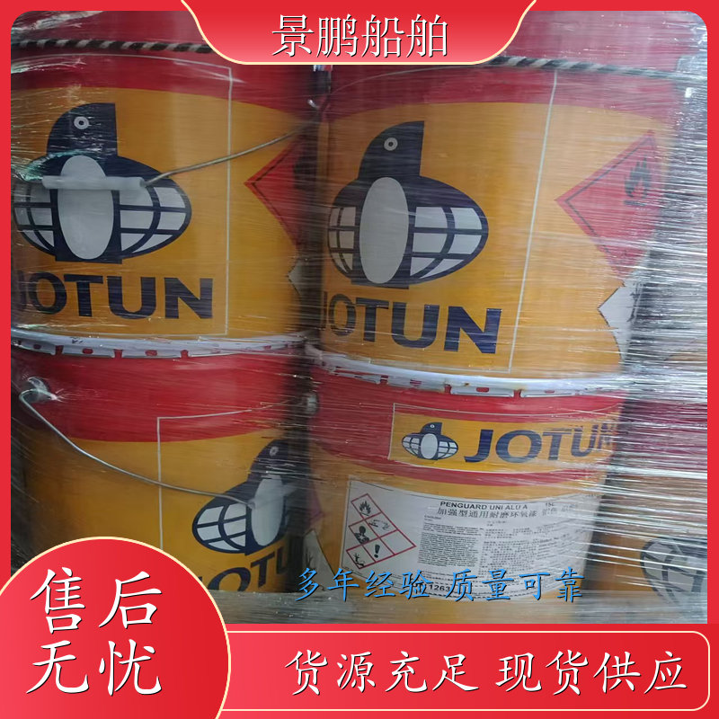 南宁低表面处理漆 广州低表面处理漆 沈阳低表面处理漆