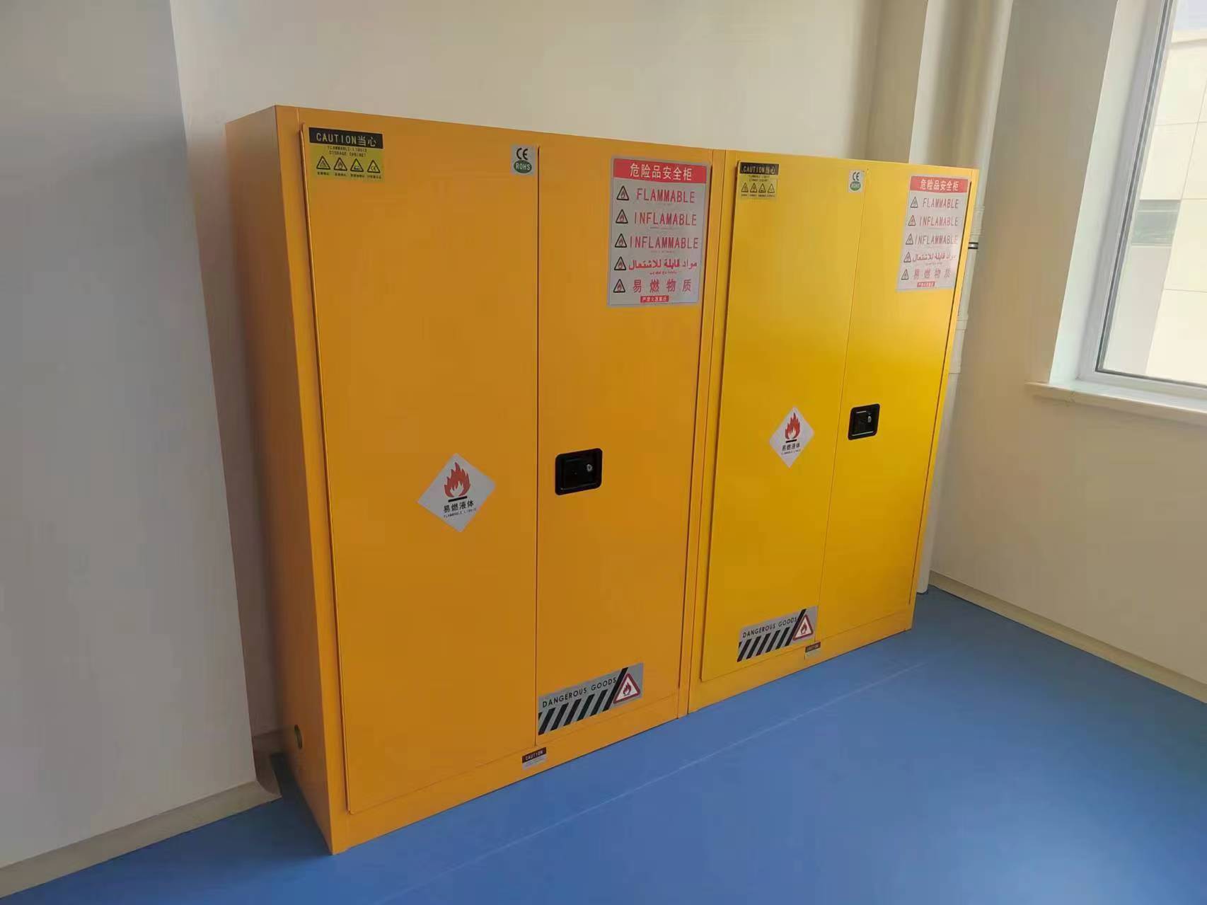 弱腐蚀性防火安全柜 化学品储存柜 性价比高 品质保证 厂