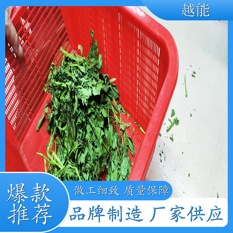 西洋菜烘干机 遵义 食品食物烘干机 产品加工