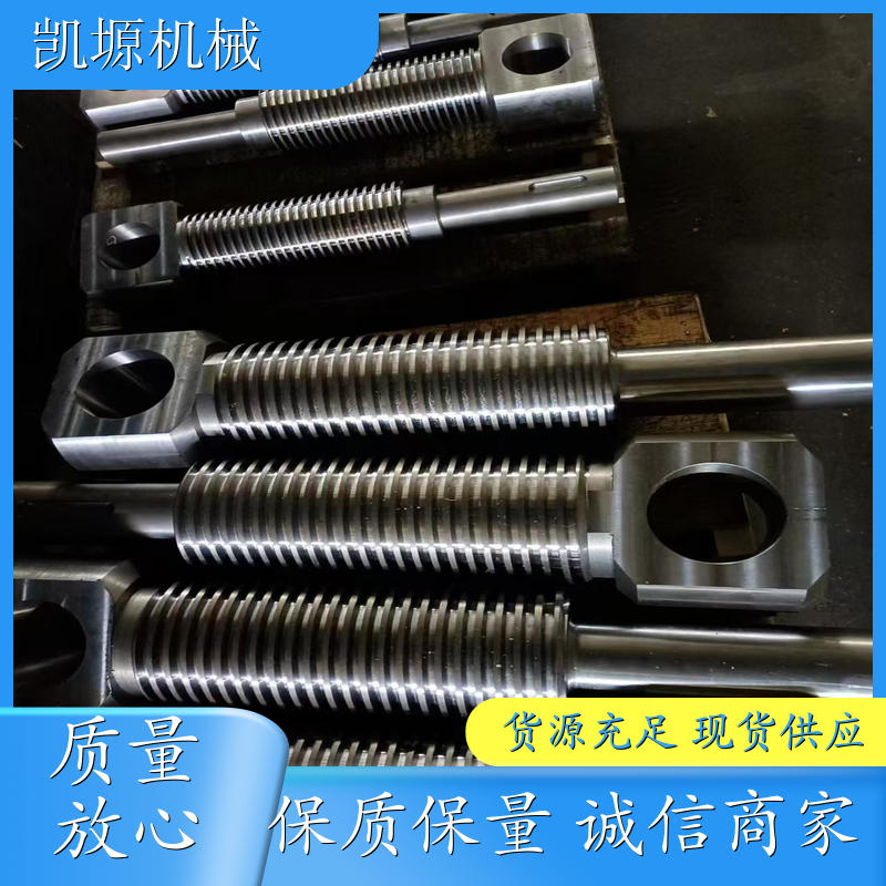 丝杆 送料螺杆 变径变距螺杆 非标定制