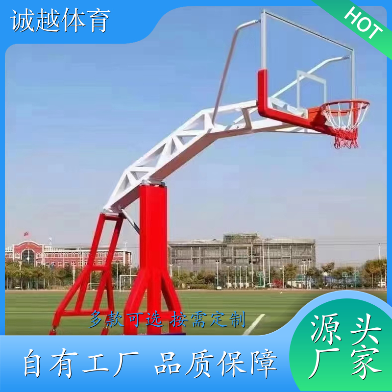 室外仿液压升降篮球架 质量稳定 体育馆建设 性价比高 品质保证 哪家好