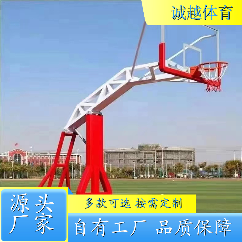平箱地埋式篮球架子 质量稳定 体育馆建设 规格齐全 持久耐用 批发