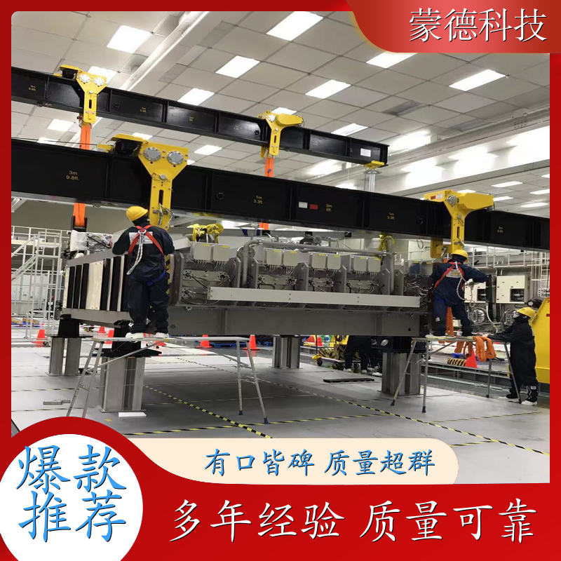 蒙德科技 惠州 LED MOCVD 太阳能电池晶片电路印刷设备 Lam