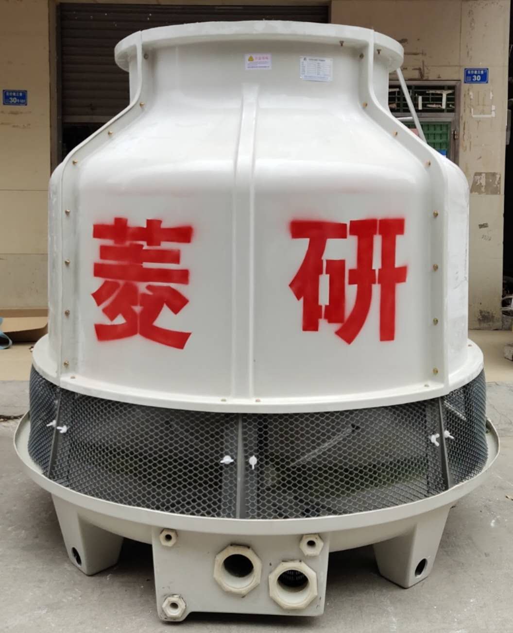 30T圆形冷却塔 冷水塔 外贸冷水塔 低噪音低耗能  厂家批售