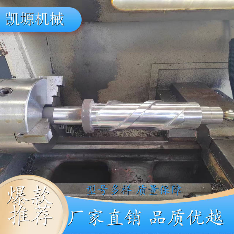 盐城 榨油机螺杆旋风铣 厂家 厂家直销