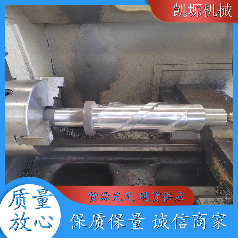 盐城 榨油机螺杆旋风铣 价格 规格多样