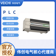 振昕品牌液压挖掘机现货供应建筑机械优选批量采购享优惠