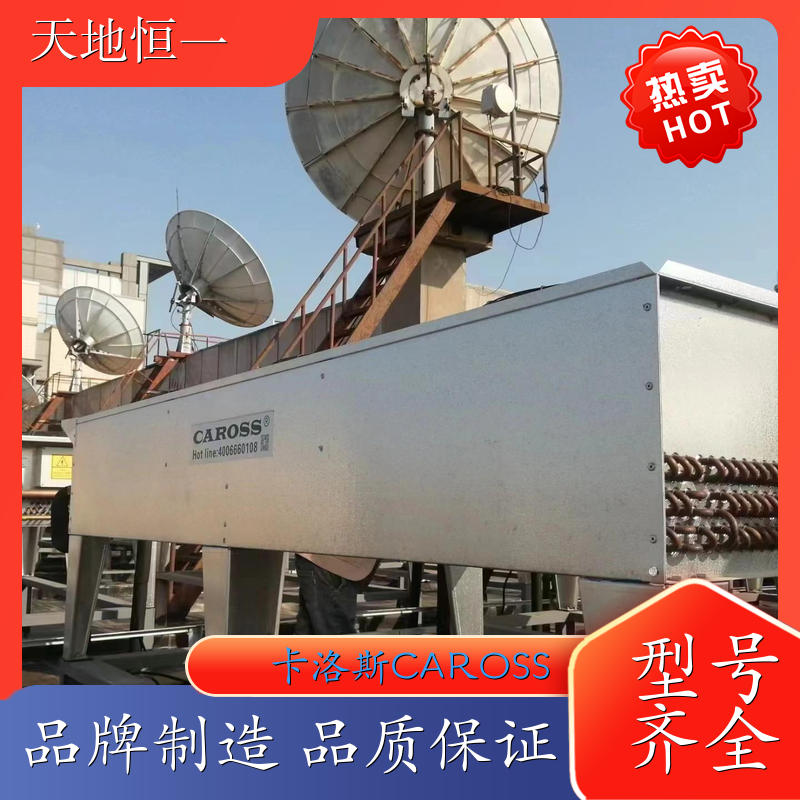 行间机房空调 60kw 双排微模块冷通道 占地方小 卡洛斯CAROSS