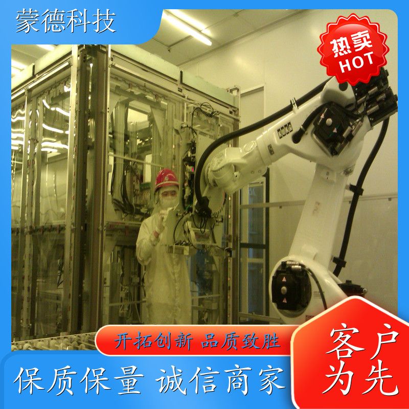 蒙德科技 惠州 真空设备 太阳能电池晶片切割设备 Evatec