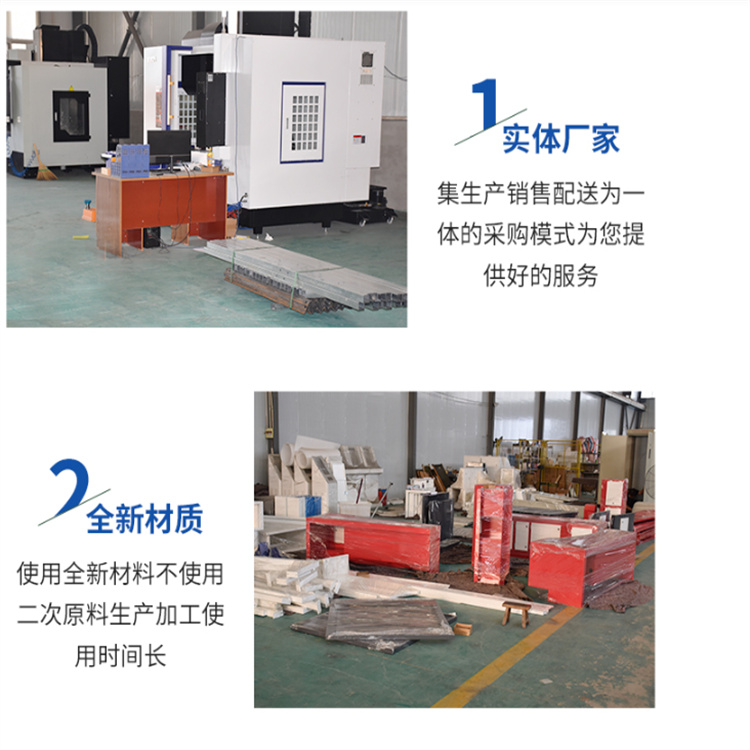 Chassis, cabinet, environmental protection equipment, packaging box, equipment shell, precision sheet metal processing factory