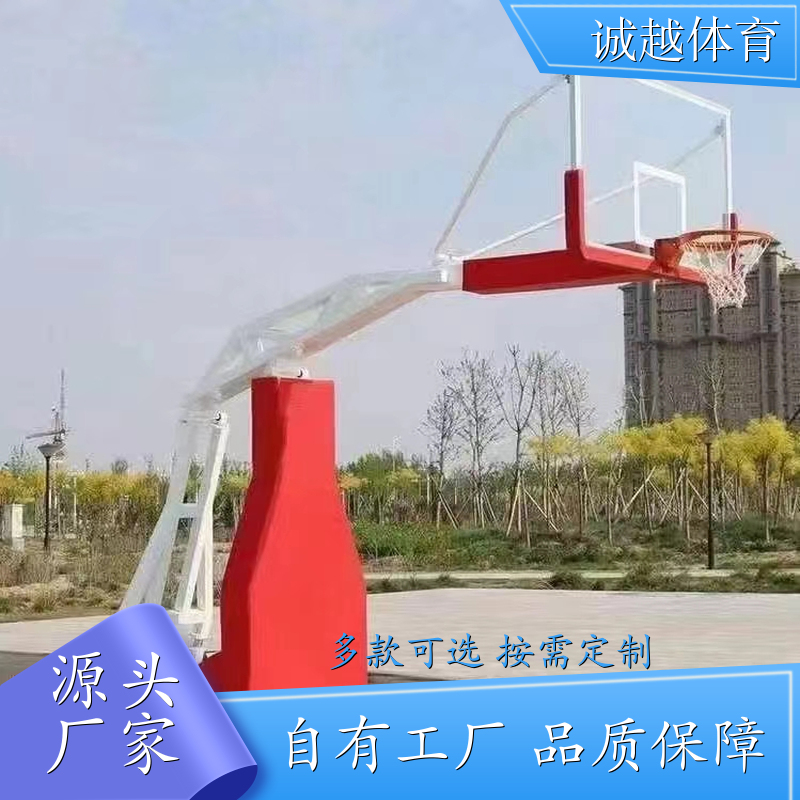 平箱地埋式篮球架子 户外运动健身器 耐用防锈材质 人体工学设计 厂家定做