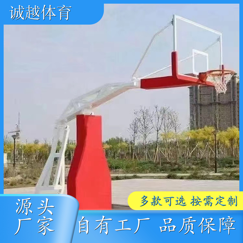 平箱地埋式篮球架子 户外运动健身器 可定制室外健身器 厂商