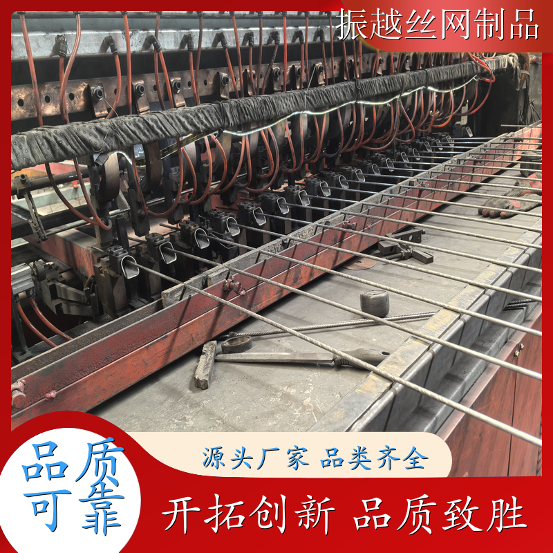 网片 筛网 水泥防裂网 钢筋建筑网片 振越丝