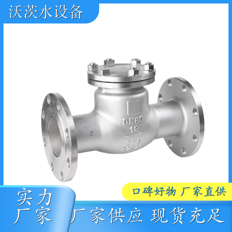 气动球阀 气动蝶阀 视镜 水利控制阀