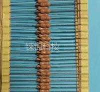 3*7mm慢断 黄色树脂封装保险丝 电阻式保险丝  供应