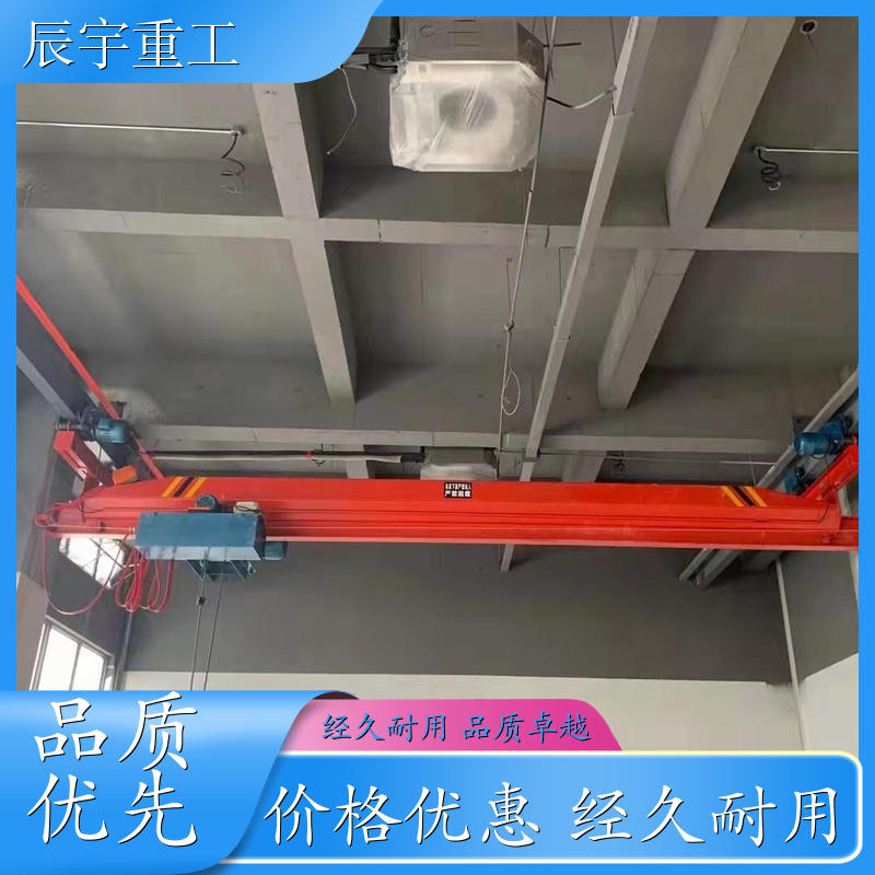LDA单梁桥式起重机 简单易操作 易安装维护方便 品牌