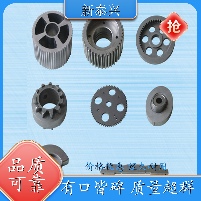办公机械配件 链轮、皮带轮 形状、结构复杂零件 铜基制品 厂家