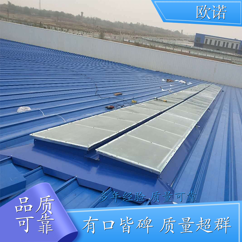 一字型600 TC1B-6030n 启闭式薄型通风天窗 5型开敞式通风天窗多少钱 05j621-3通风天窗价格