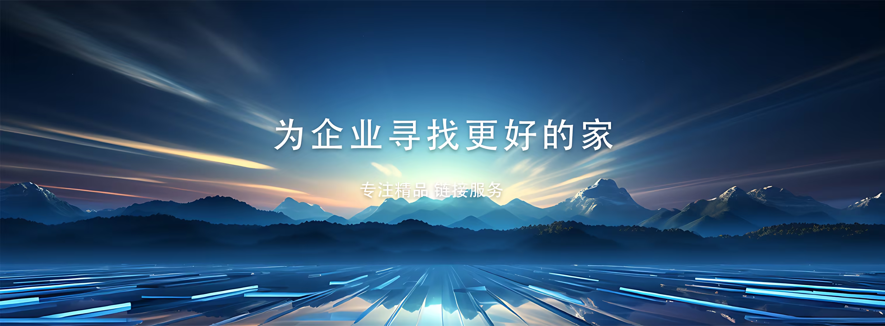 南京玖州经略科技产业发展有限公司