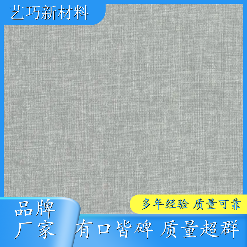 免漆背景墙吊顶扣板 防火集成墙板 防潮集成墙板 环保防水阻燃可定制室内护墙板 可按需定制