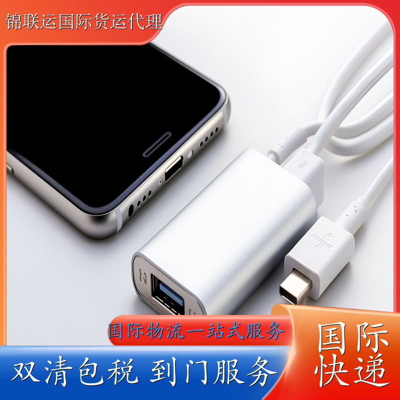 纯电池出口运输到西班牙 欧洲专线渠道运输空派承运双清包税到门