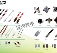 过认证 KSD9700 可恢复温度开关  品牌
