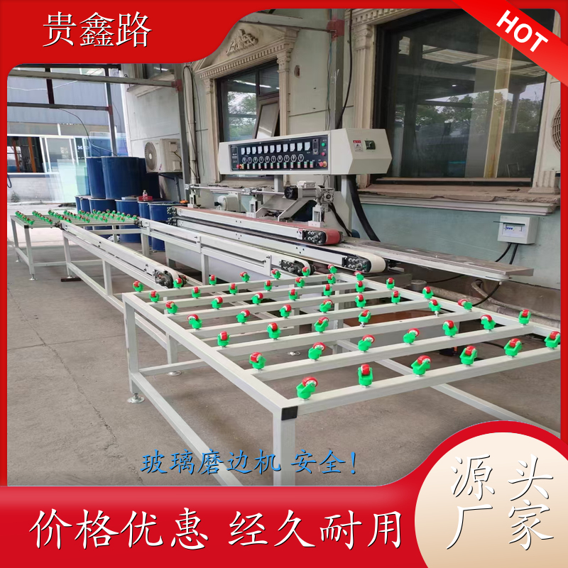磨边机 哈尔滨 全自动多功能玻璃磨边机 效率高 简单易操作 建筑抛光高精度高
