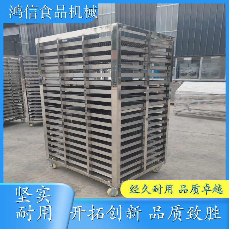 食品架子车 馒头房周转车 食品烘干架子 馒头蒸车架